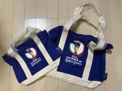 【未使用/2002日韓W杯】公式ロゴ トートバッグ 2個セット デッドストック