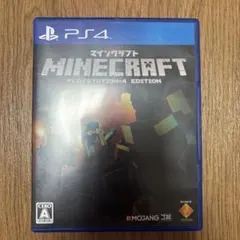PS4 Minecraft
