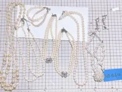 464 ⭐︎国産プラパールのアクセサリー、ジャンク品いろいろ
