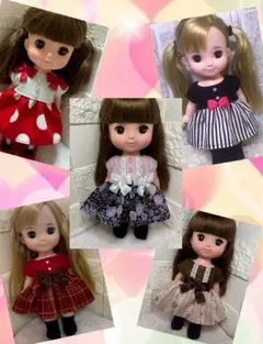 メルちゃんの服5点セット