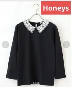 Honeys　ハニーズ　レース衿付トップス　8分袖　黒　М　綺麗め