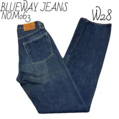 ブルーウェイ　BLUE WAY VINTAGEデニム　W28 NO.063のサムネイル