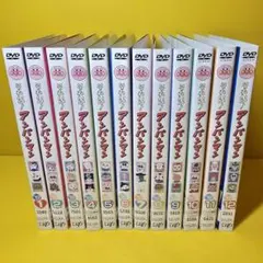 それいけ！アンパンマン '21 DVD 全11巻セット 2011年シリーズ - メルカリ