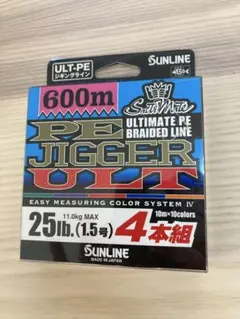 12295 サンラインPE ジガーULT 1200m 60lb 4号4本組 サンライン PEジガーULT 4本組 1200m 4号/60lb - メルカリ