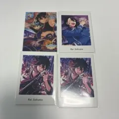 あんスタ UNDEAD 朔間零 ぱしゃっつ まとめ売り 4点