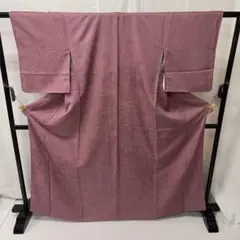 色無地 地模様 正絹 １つ紋(刺繍 茗荷紋) k278