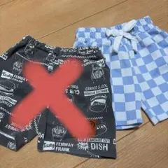 半ズボン　ハーフパンツ 80㎝　ズボン80