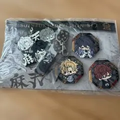 Item thumbnail for item f86b0835-026d-4f81-89cb-b70d596040fe