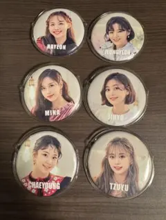 TWICE