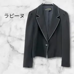 ラピーヌ テーラードジャケット