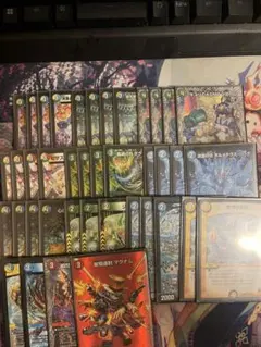 DM リースジョーカーズ リースモモキング 未使用 デッキ メルカリ便