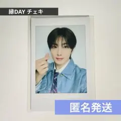 &TEAM FUMA 縁DAY インスタントフォト チェキ