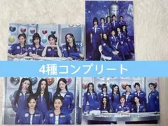 2025年最新】ラントレ twice オールの人気アイテム - メルカリ