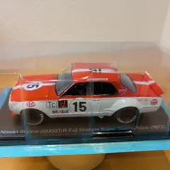 国産名車コレクション　1/24 Nissan Skyline 2000GT-R