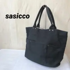sasicco 三河木綿 トートバッグ