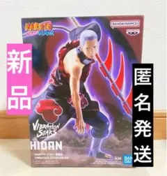 KYO様 リクエスト 2点 まとめ商品