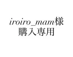 Item thumbnail for item 5bc4fbd3-72d2-43c9-9be5-6e6904170277