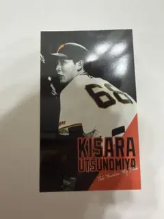 読売ジャイアンツ 宇都宮葵 選手 フォトカード