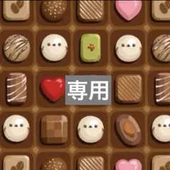 ■シマエナガ≪ビターチョコレート柄≫オックス生地②