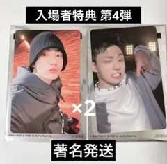 グク ジョングク BTS トレカ 映画 入場者特典