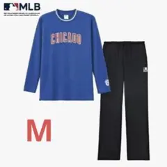 新品 MLB シカゴ・カブス ルームウェア 長袖 上下セット Mサイズ