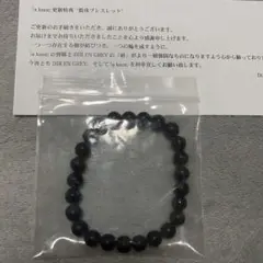 DIR EN GREY FC更新特典 数珠ブレスレット 非売品