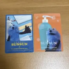 パペットスンスン マツキヨココカラ クリアカード付きステッカー 2枚セット