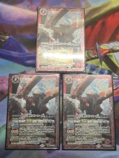 デュエマ パーフェクトエターナル 4枚セット - メルカリ