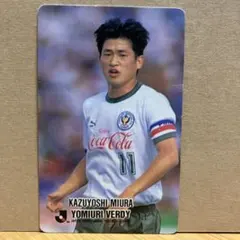 2025年最新】読売クラブ 三浦知良の人気アイテム - メルカリ