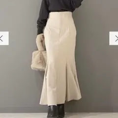 ストレッチツイルマーメイドフレアスカート