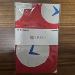 ドラえもん タイムふろしき 激レア 非売品 - メルカリ