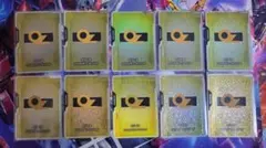 ガンダムカード　リソース　OZ10枚セット