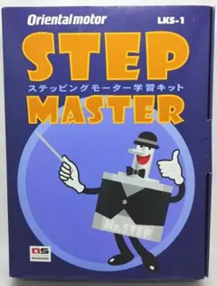 Item thumbnail for item 1acd402b-1a24-4307-80b3-55ebc3dde9fa