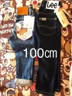 Lee キッズ パンツ デニム 新品 未使用 タグ付き 2点セット
