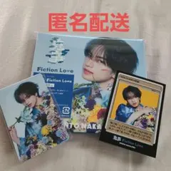 中島健人『鬼事/Fiction Love』特典付き　Nカード