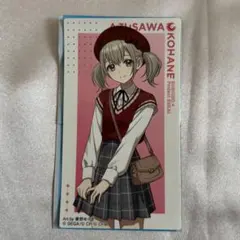 プロセカ スシロー ステッカー 小豆沢こはね