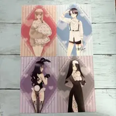 その着せ替え人形は恋をする　特典