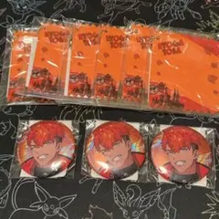 2025年最新】凌牙 缶バッジの人気アイテム - メルカリ