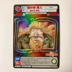 2025年最新】サンデーvsマガジン サインの人気アイテム - メルカリ