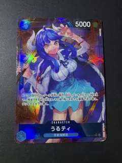 ユニオンアリーナ】若狭 サハラ パラレル - メルカリ