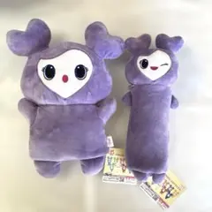 2025年最新】TWICE gigo サナの人気アイテム - メルカリ