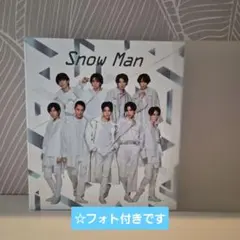 SnowMan フォトアルバムセット（写真付き）