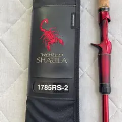 シマノワールドシャウラBG 2836RS-2 ルアーロッド - メルカリ