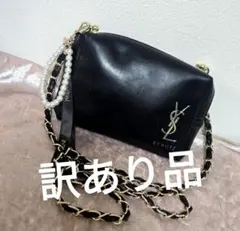 レア！イヴサンローラン ノベルティ ミニショルダーバッグ チェーン付きポーチ