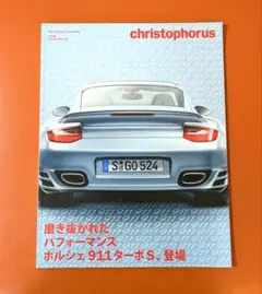 Item thumbnail for item 8751572a-b93a-4990-9e2f-209a272df2e3