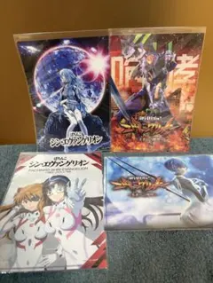 2026年最新】新世紀エヴァンゲリオン バインダーの人気アイテム - メルカリ