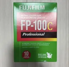 FUJIFILM FP-100C インスタントフィルム 10枚入り