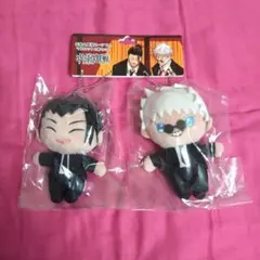 呪術廻戦　マスコット2体セット　五条悟　夏油傑　スーツVer.