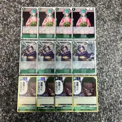 ワンピースカード【即日発送‼️】緑ゾロ強化パーツ R 各種4枚セット❗️
