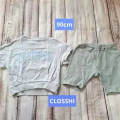 セットアップ 90サイズ　CLOSSHIのサムネイル